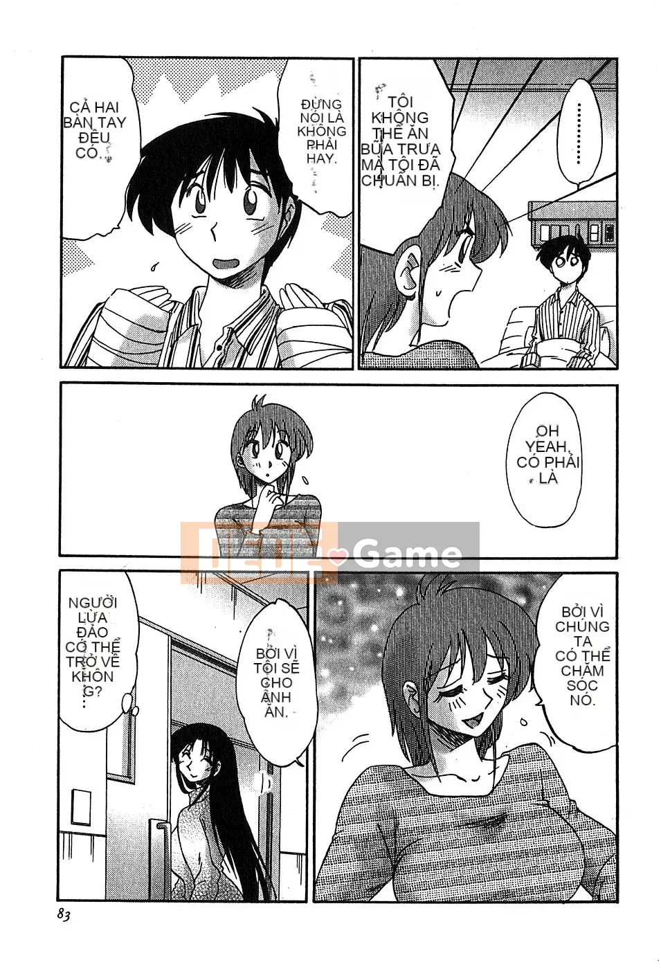 [Bóng] Kasumi no Mori 2