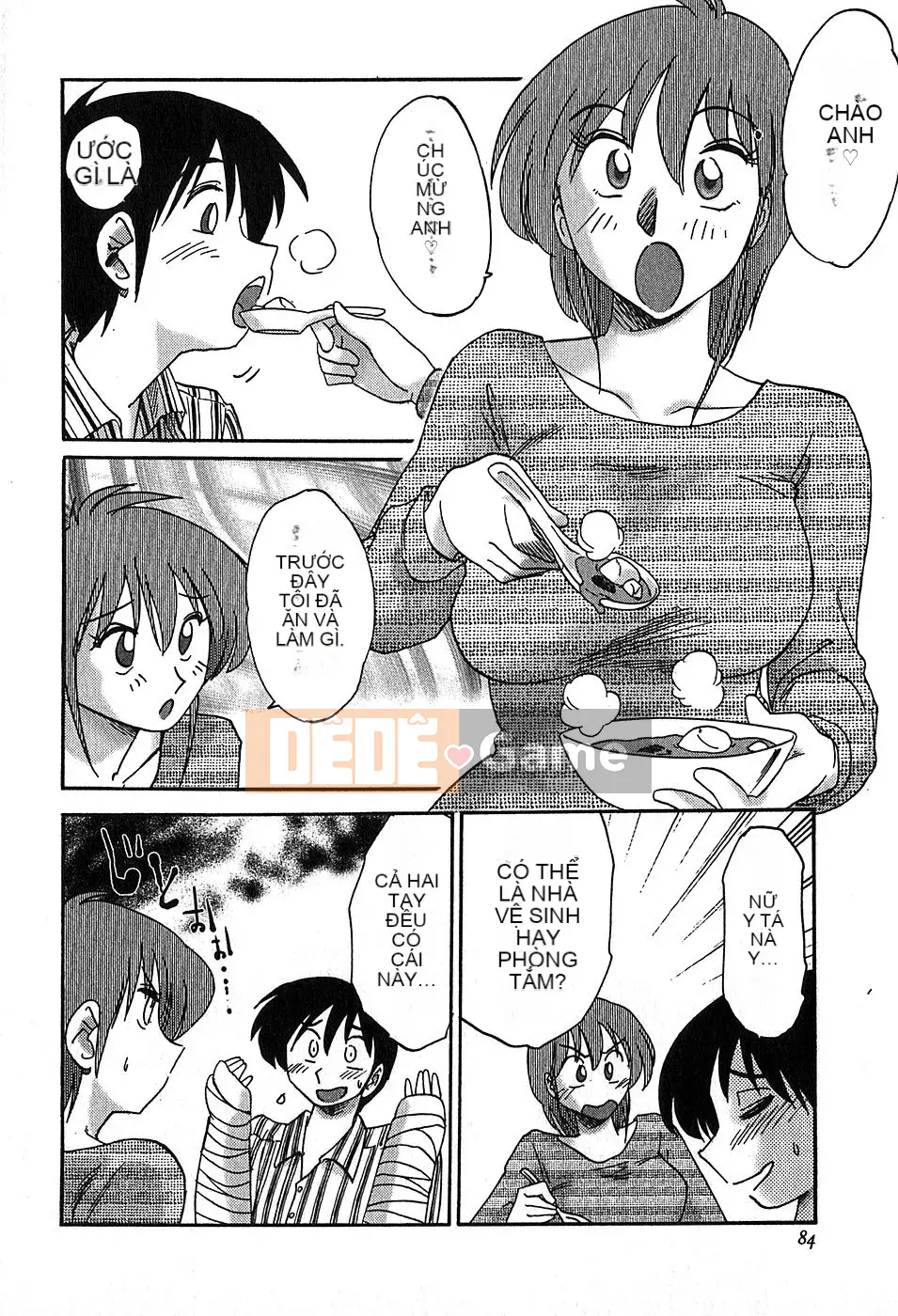 [Bóng] Kasumi no Mori 2