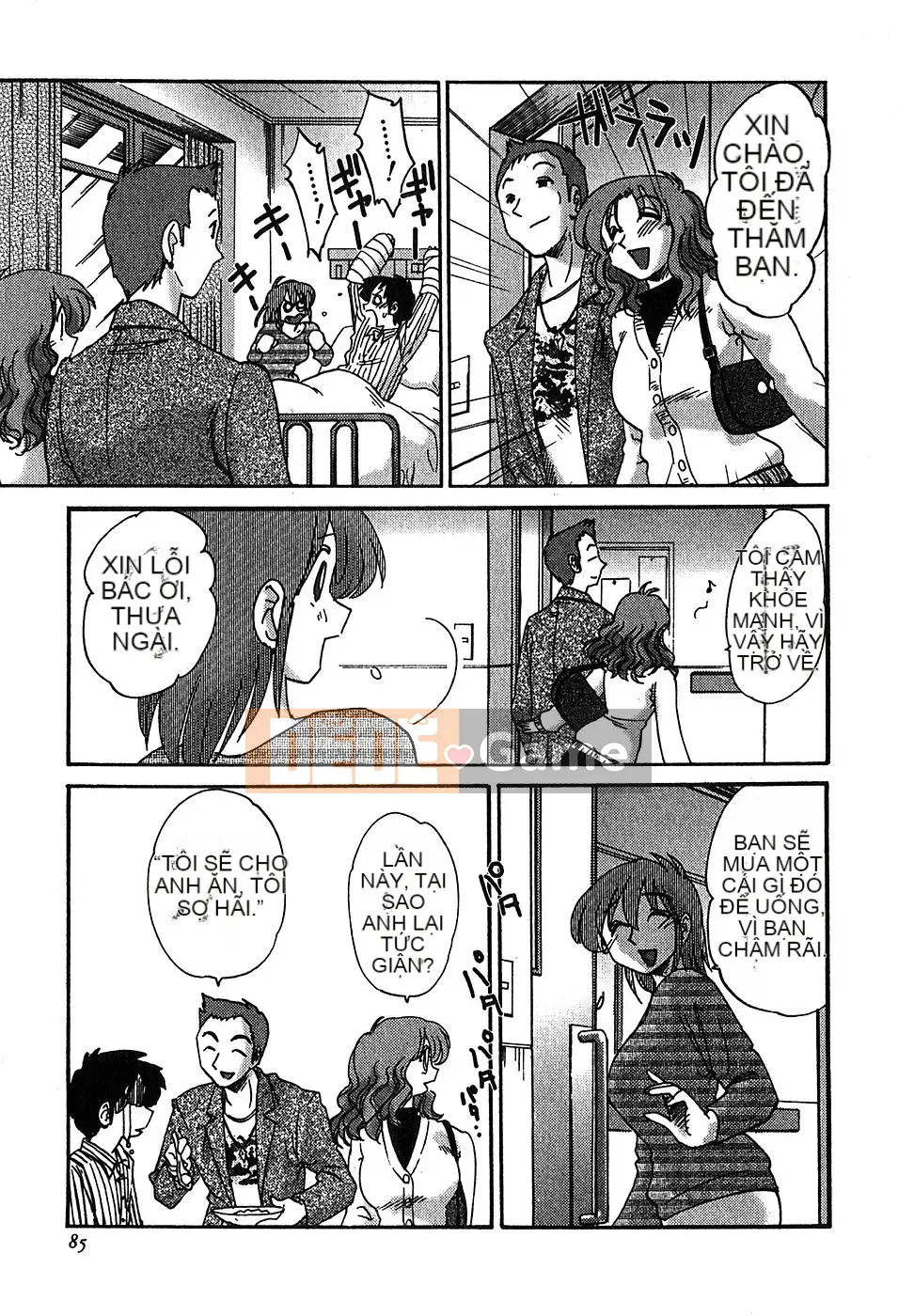 [Bóng] Kasumi no Mori 2