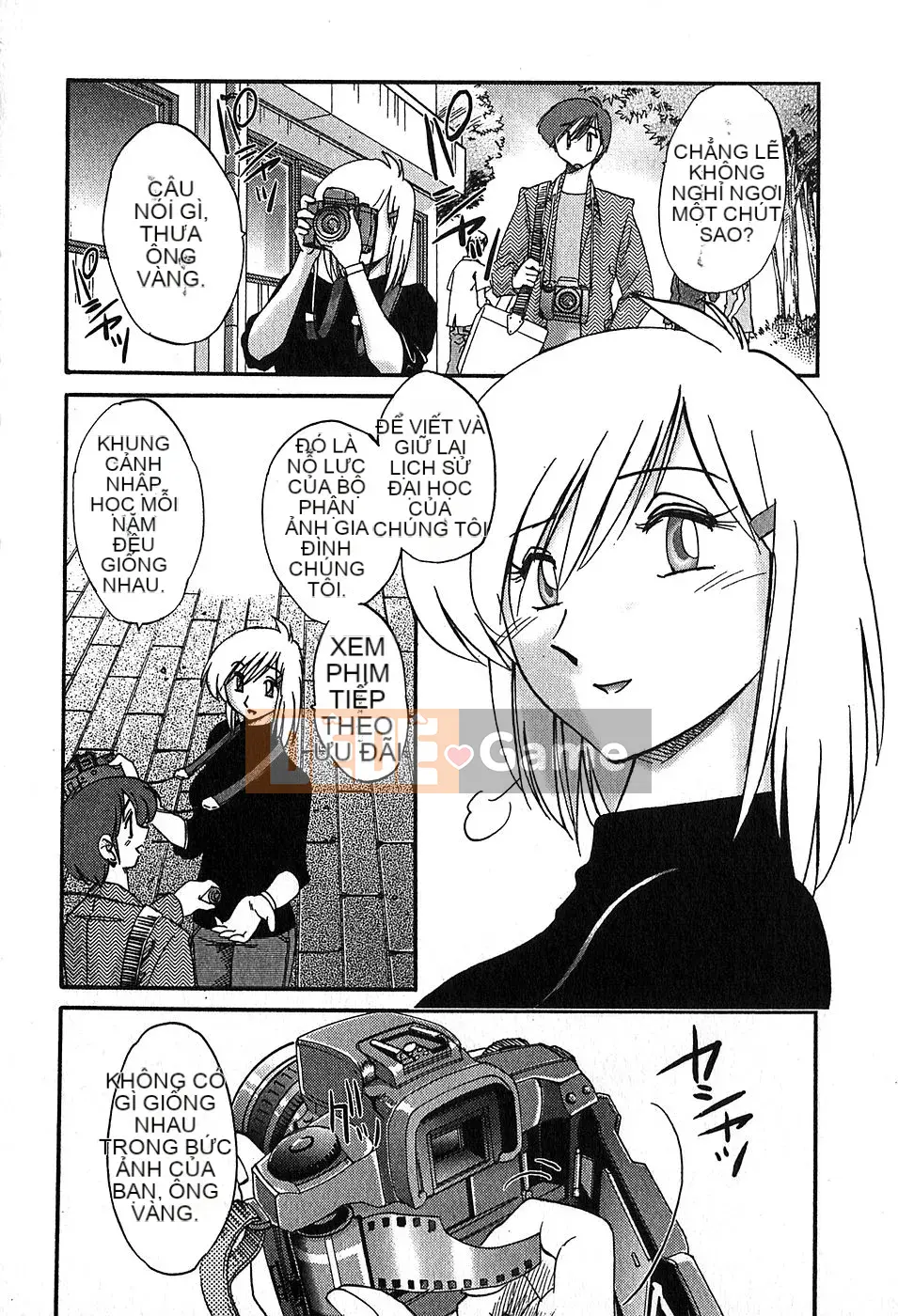 [Bóng] Kasumi no Mori 2