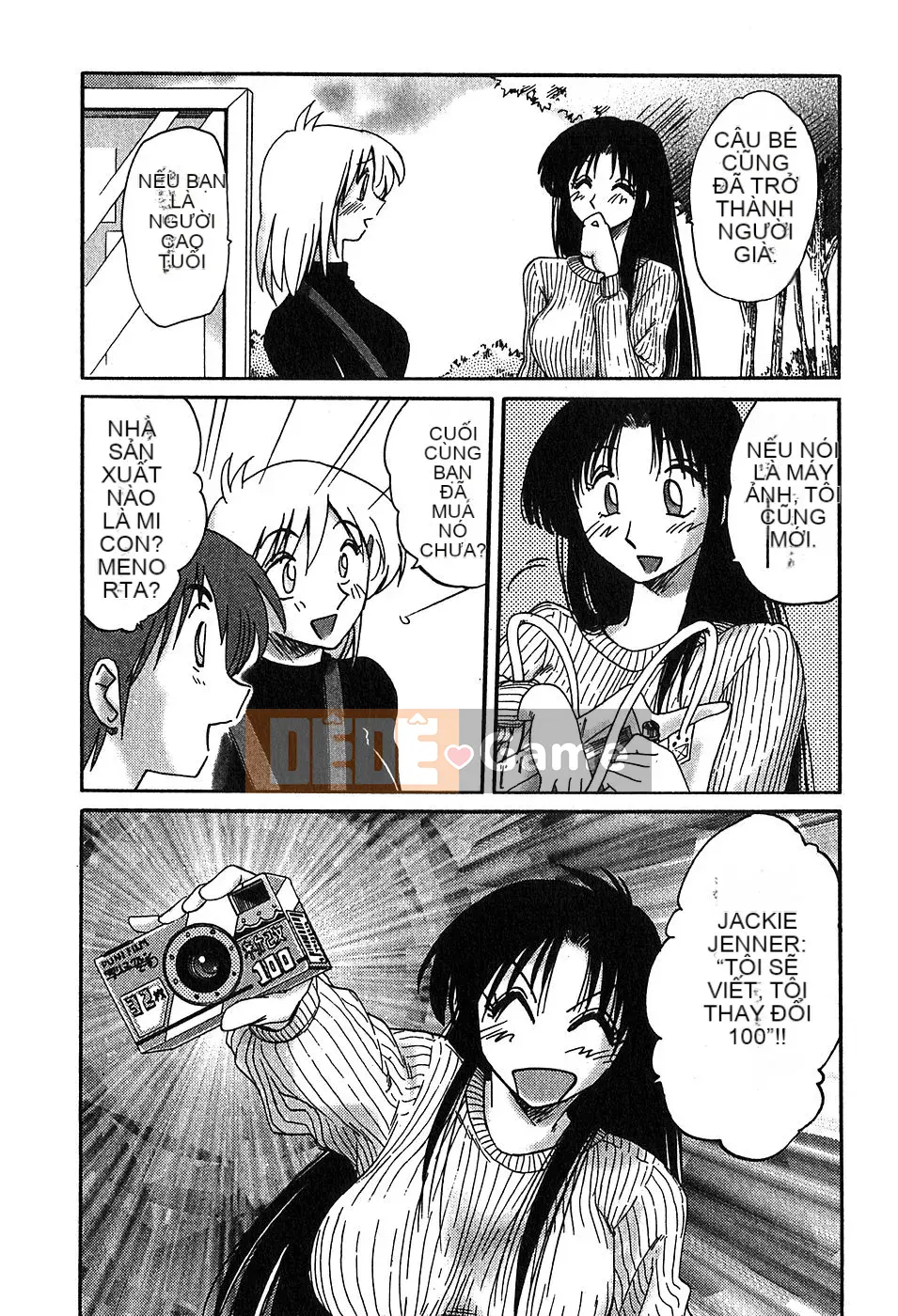 [Bóng] Kasumi no Mori 2