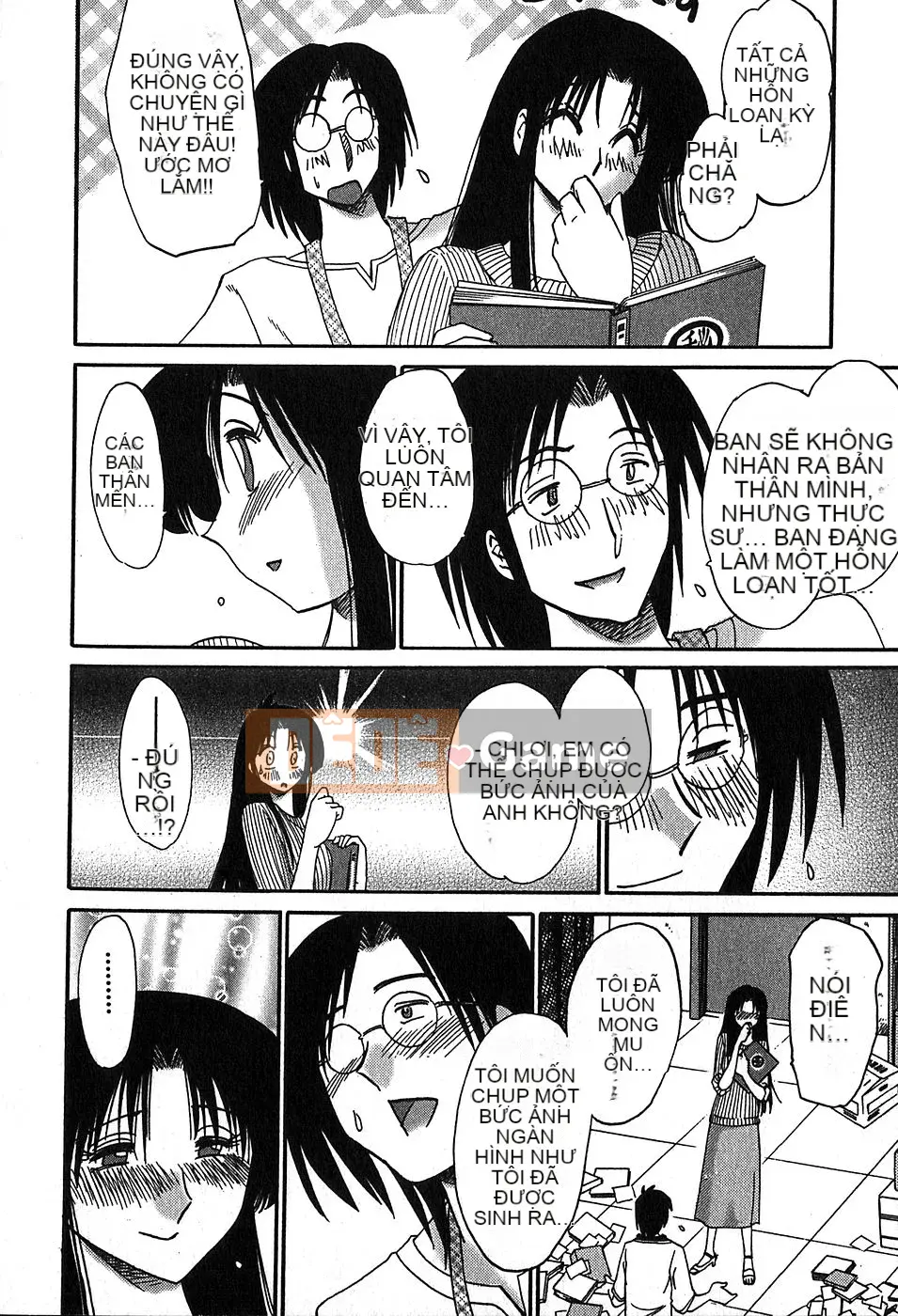 [Bóng] Kasumi no Mori 2