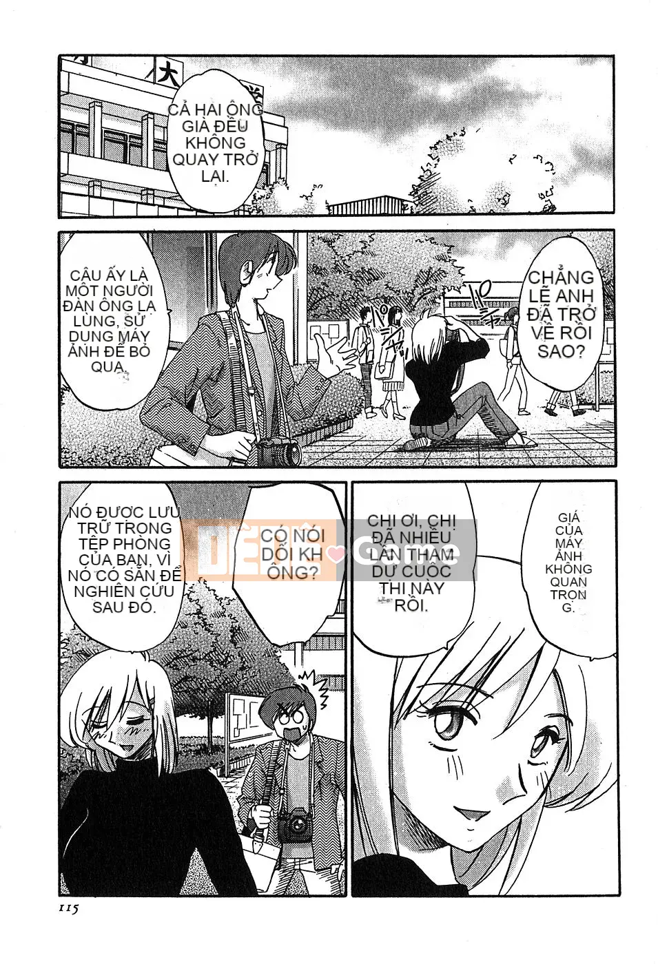 [Bóng] Kasumi no Mori 2