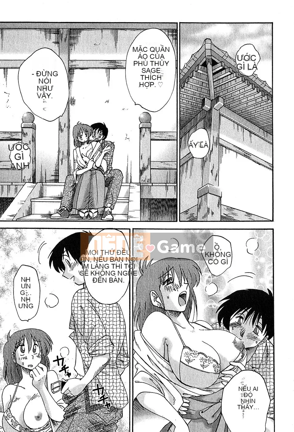 [Bóng] Kasumi no Mori 2