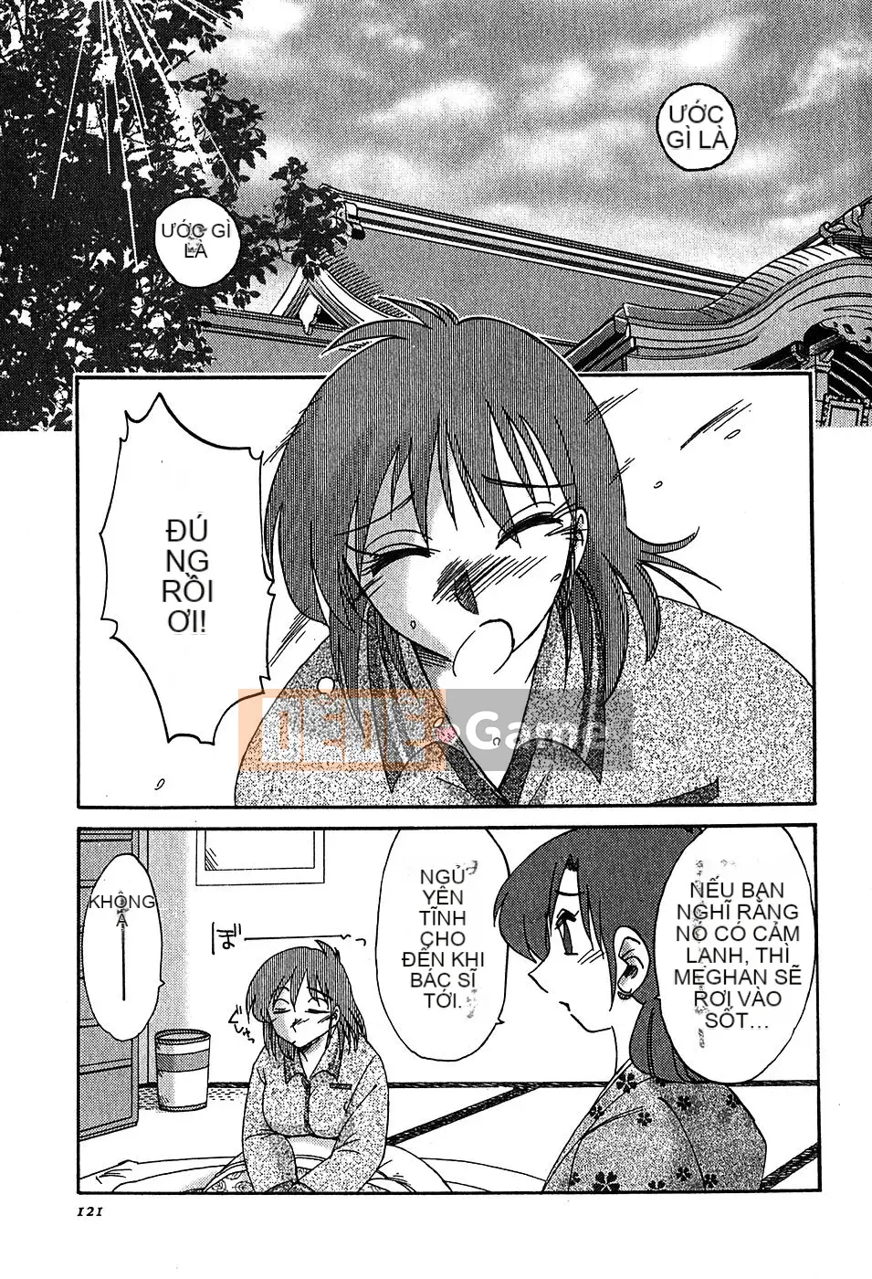 [Bóng] Kasumi no Mori 2