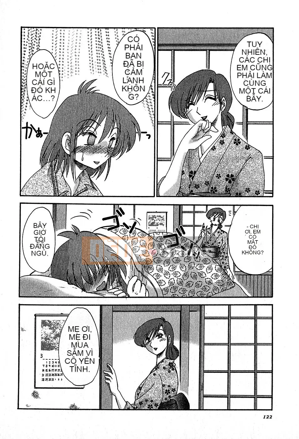 [Bóng] Kasumi no Mori 2