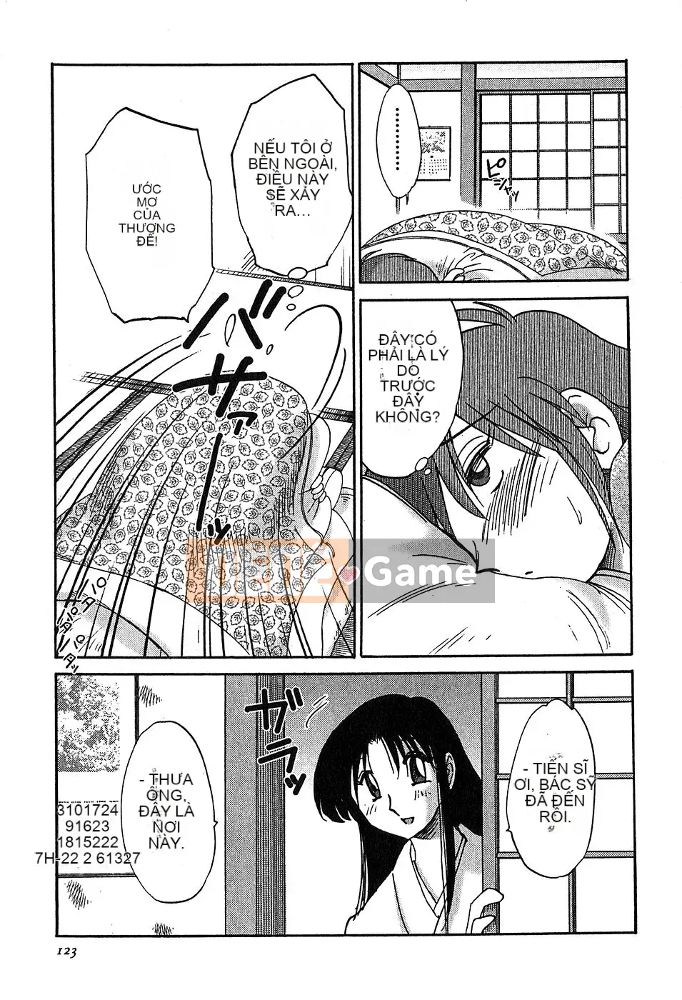 [Bóng] Kasumi no Mori 2