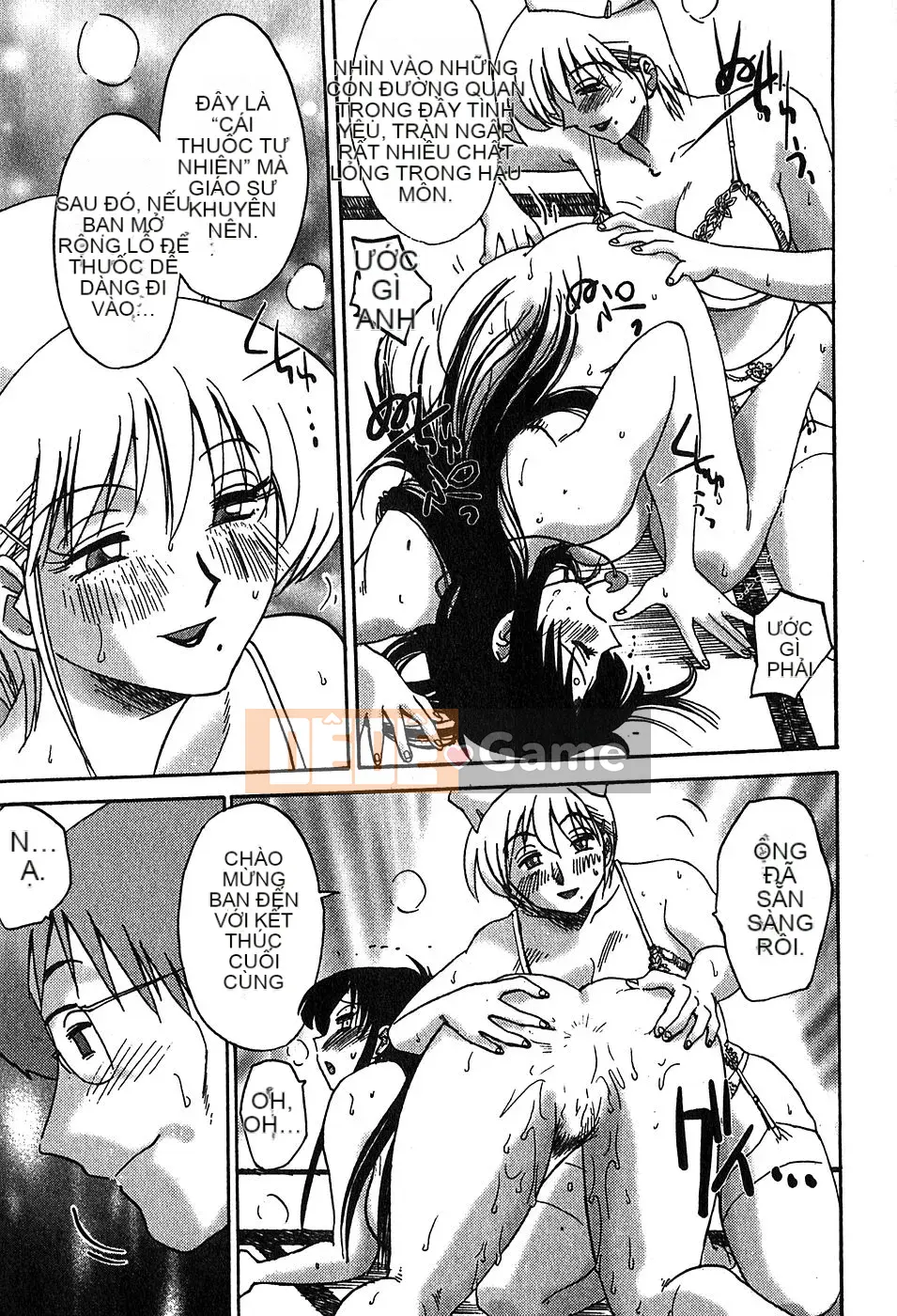 [Bóng] Kasumi no Mori 2