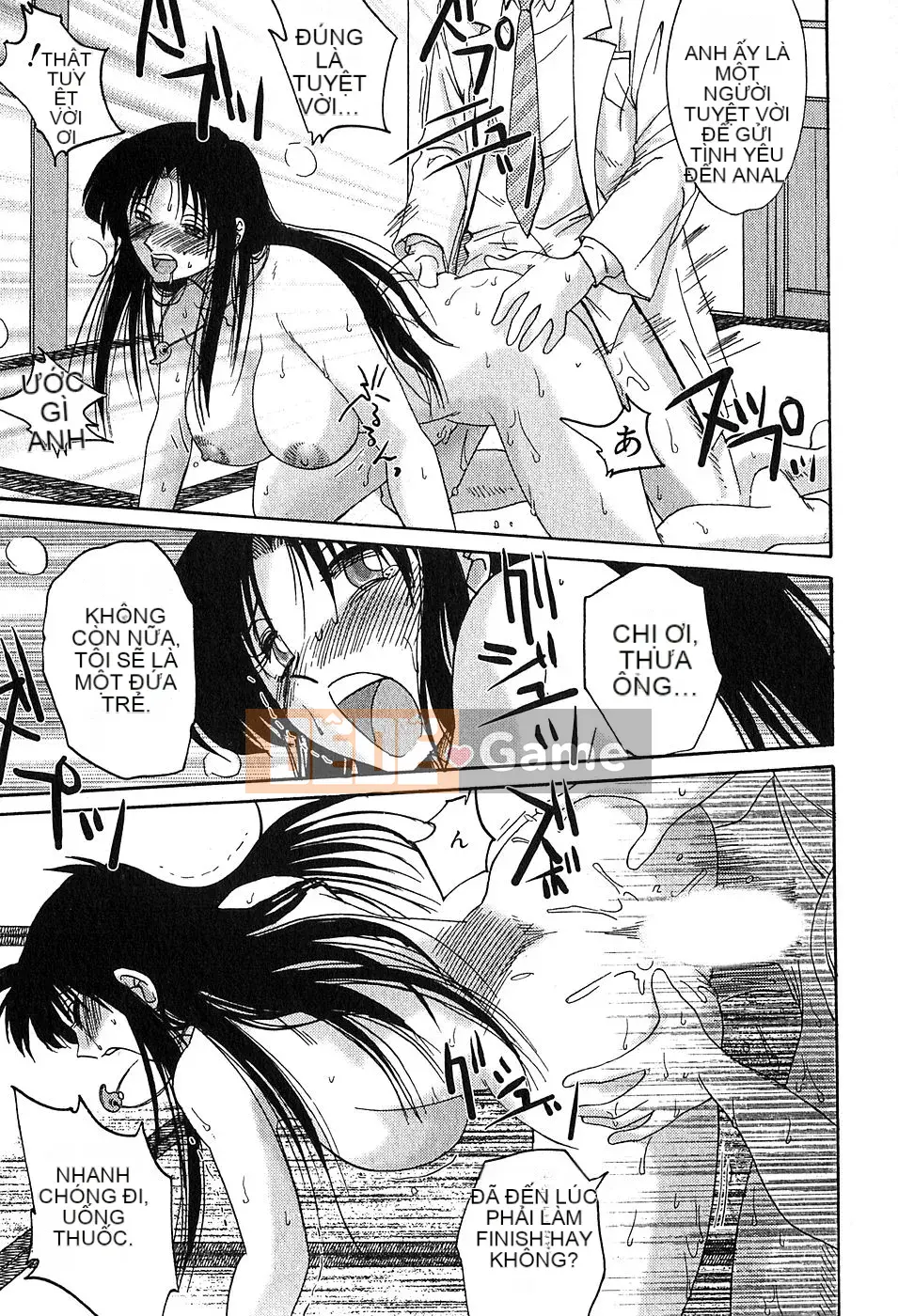 [Bóng] Kasumi no Mori 2