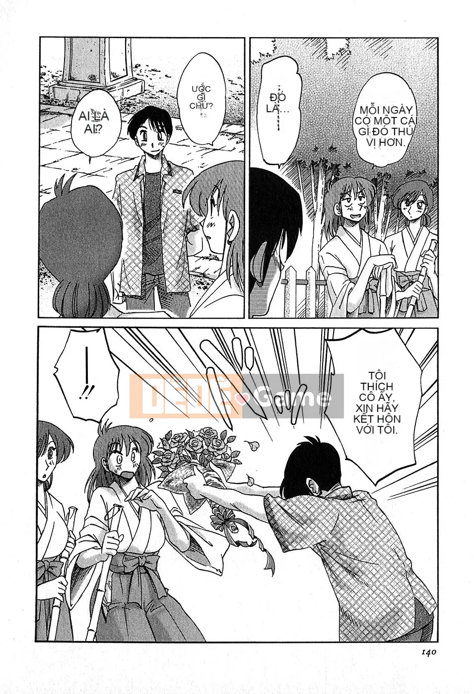 [Bóng] Kasumi no Mori 2