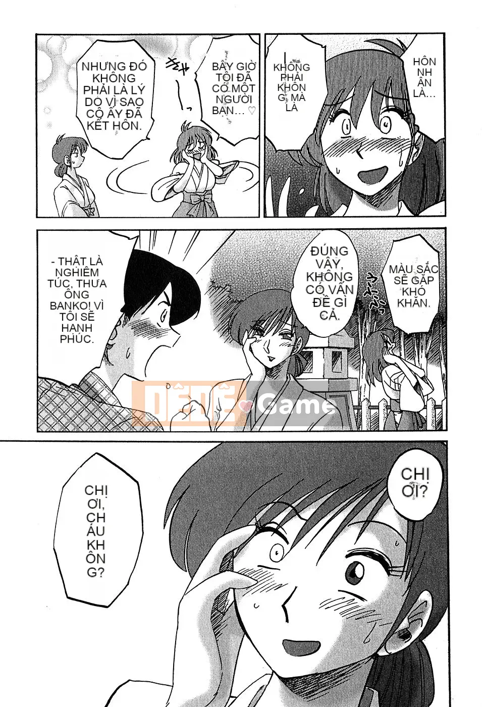 [Bóng] Kasumi no Mori 2