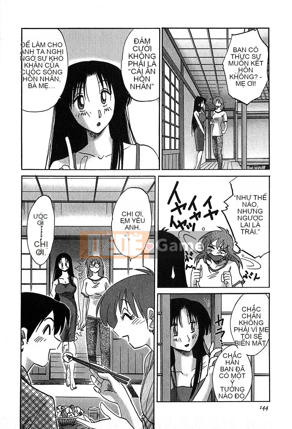 [Bóng] Kasumi no Mori 2