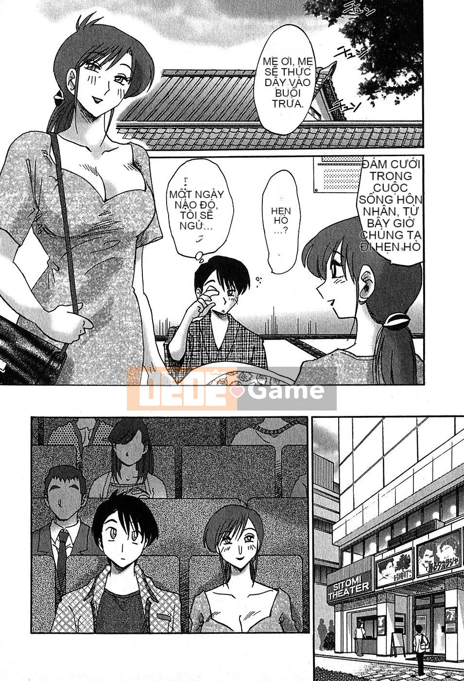 [Bóng] Kasumi no Mori 2