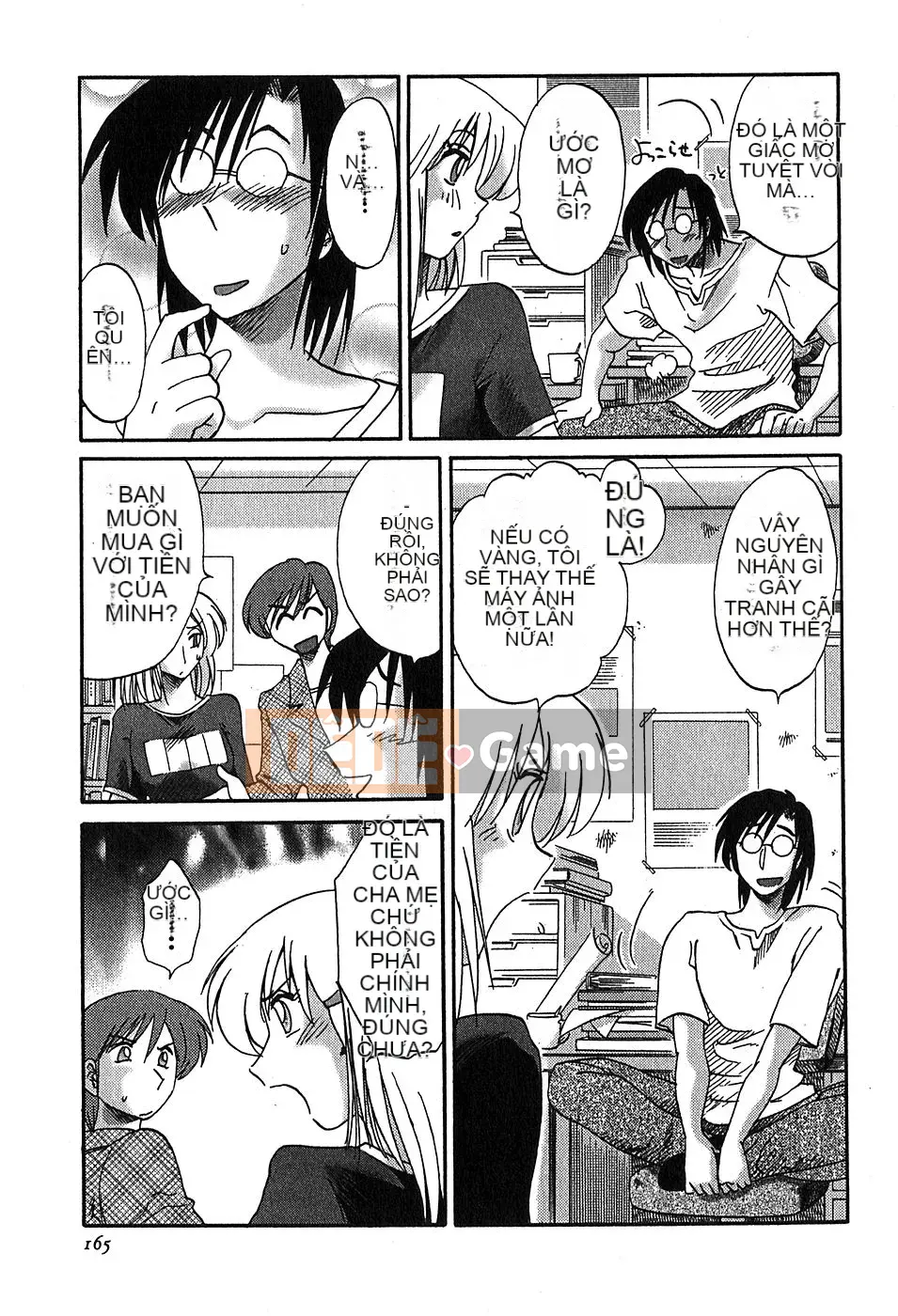 [Bóng] Kasumi no Mori 2