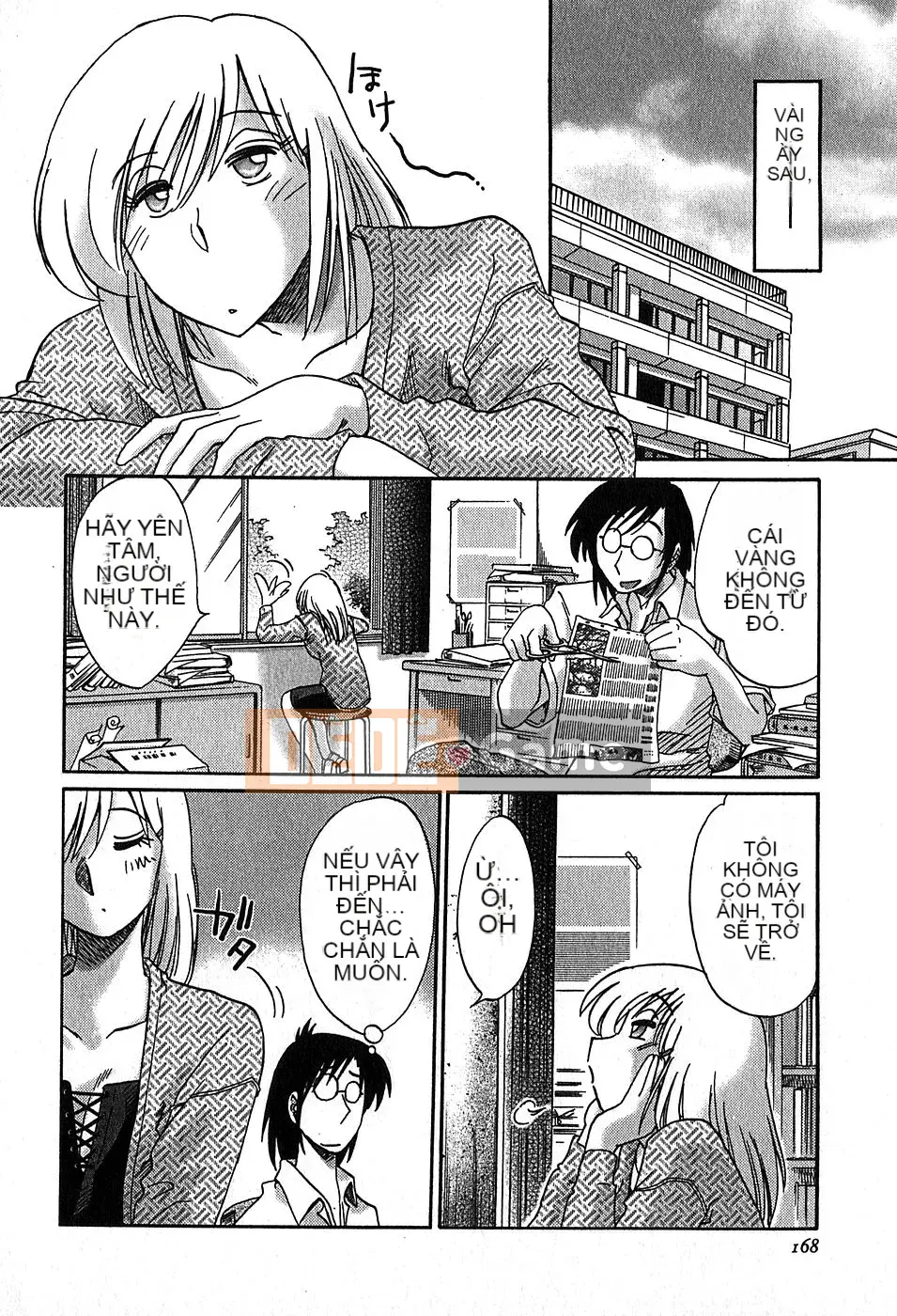 [Bóng] Kasumi no Mori 2