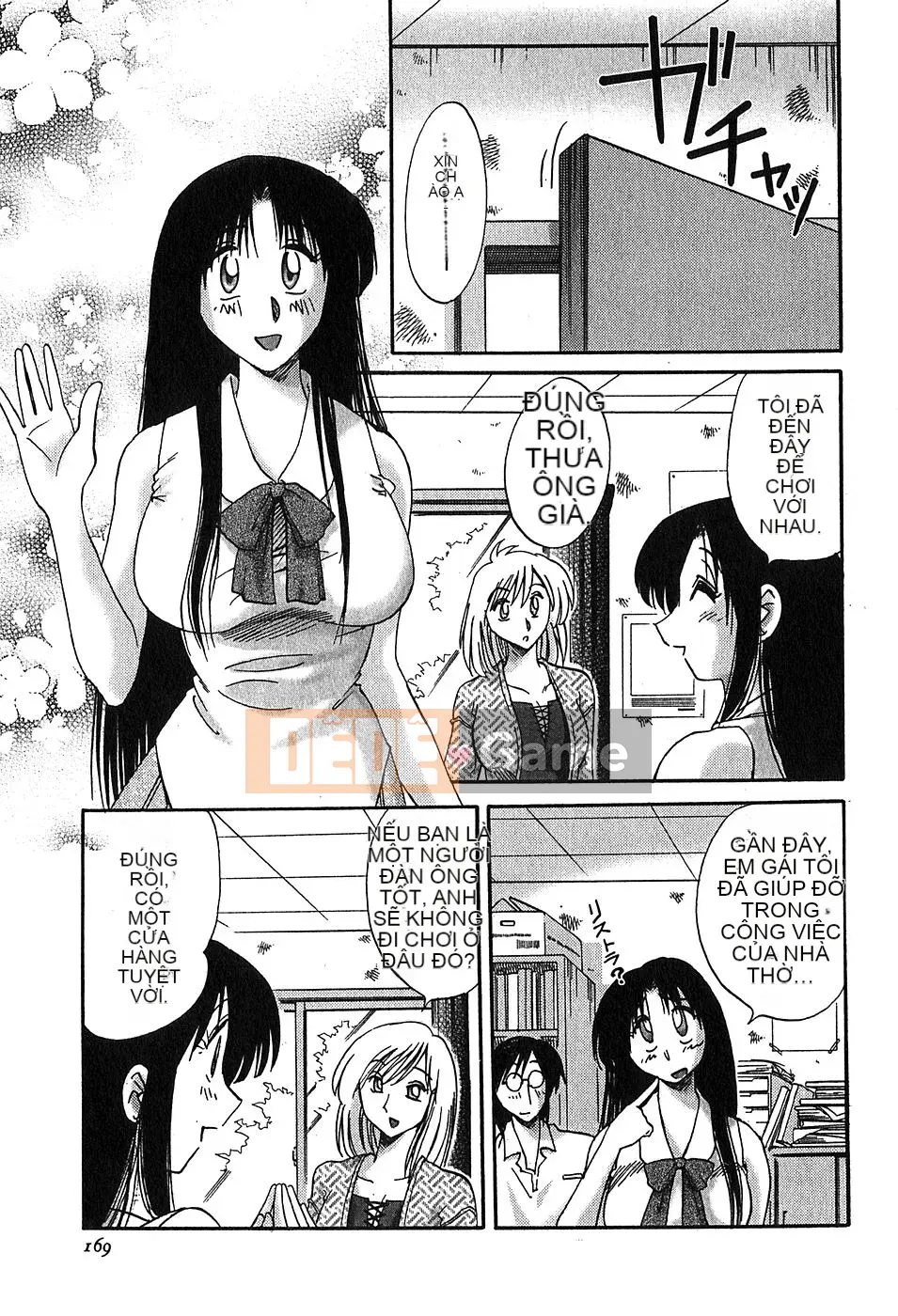 [Bóng] Kasumi no Mori 2