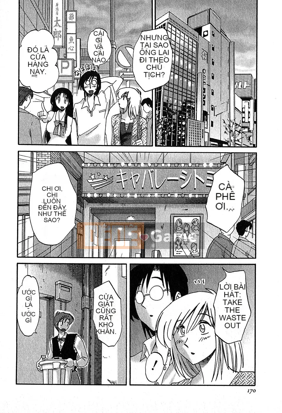 [Bóng] Kasumi no Mori 2