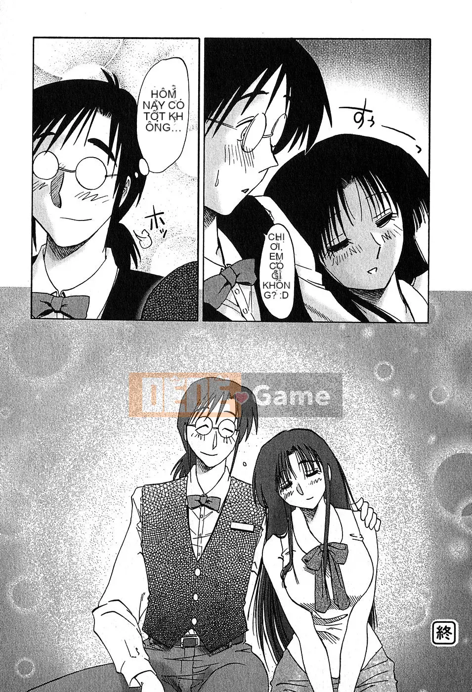 [Bóng] Kasumi no Mori 2