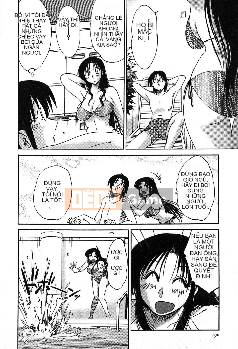 [Bóng] Kasumi no Mori 2