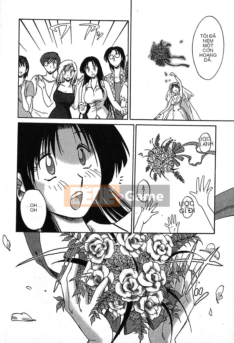 [Bóng] Kasumi no Mori 2