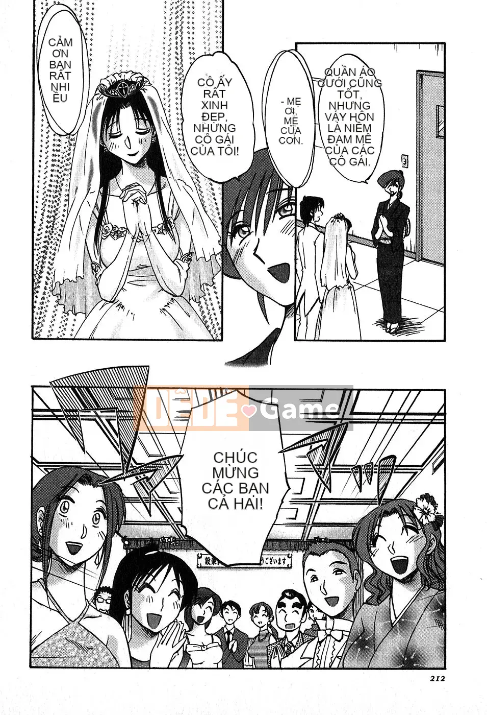 [Bóng] Kasumi no Mori 2