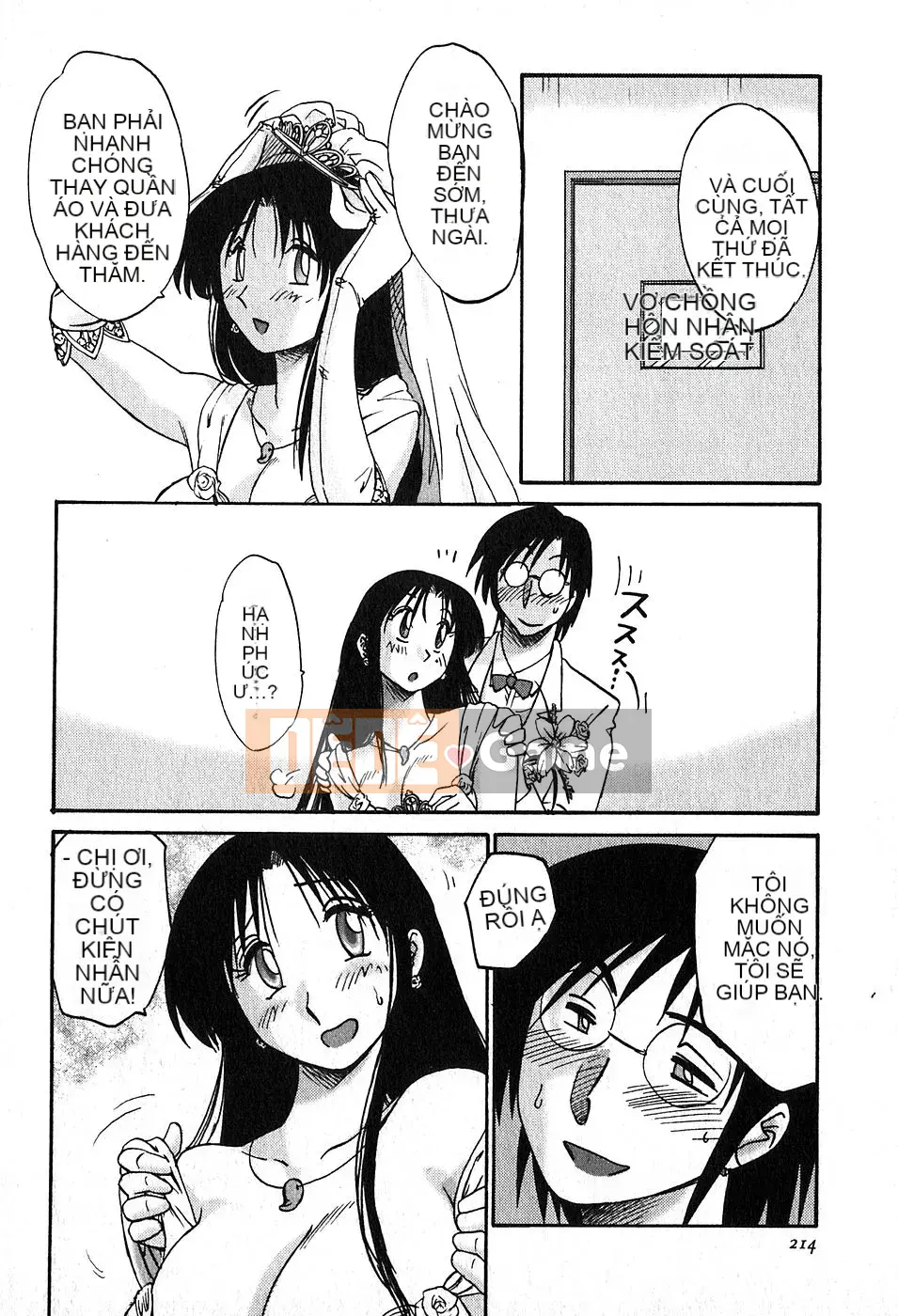 [Bóng] Kasumi no Mori 2