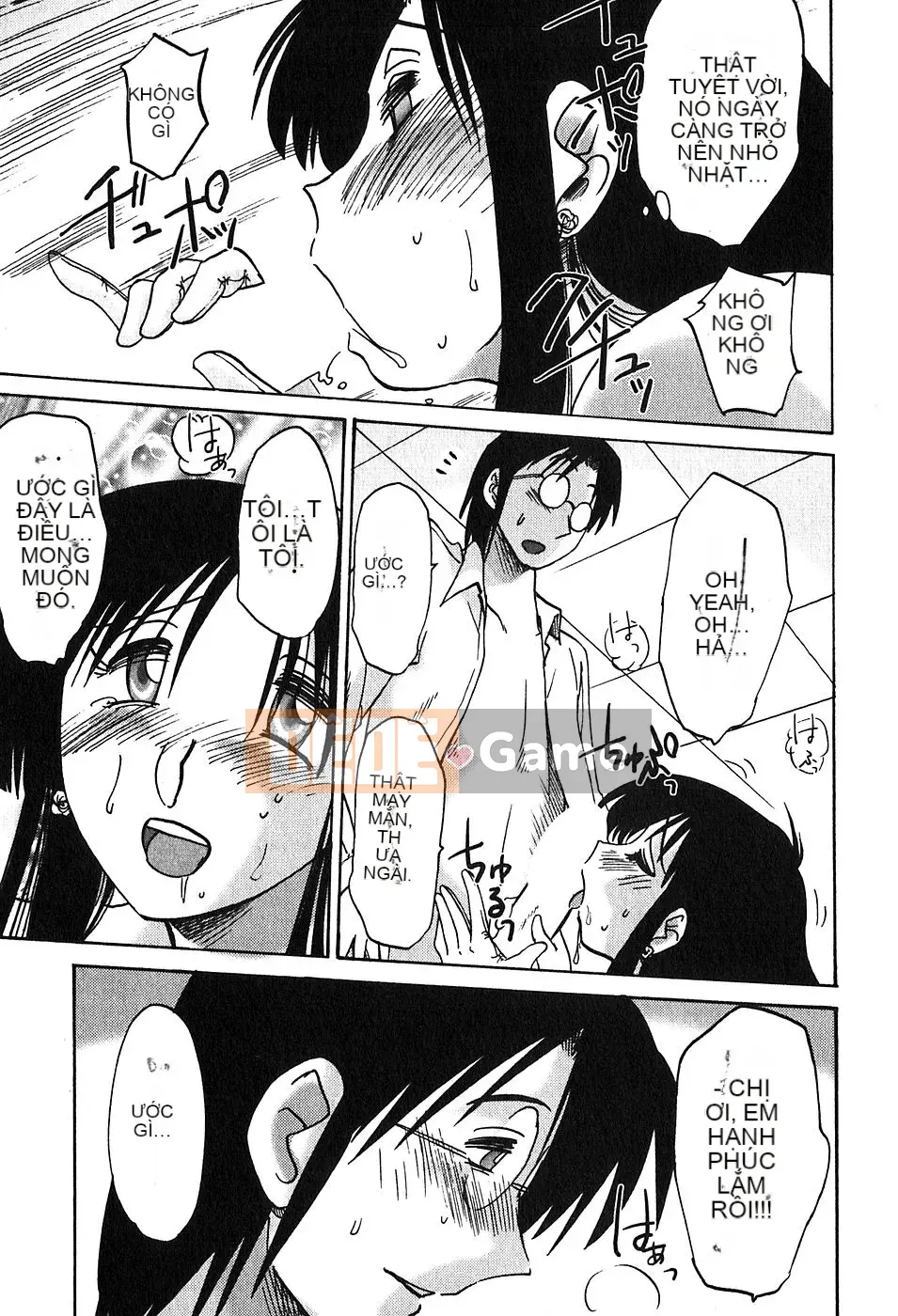 [Bóng] Kasumi no Mori 2