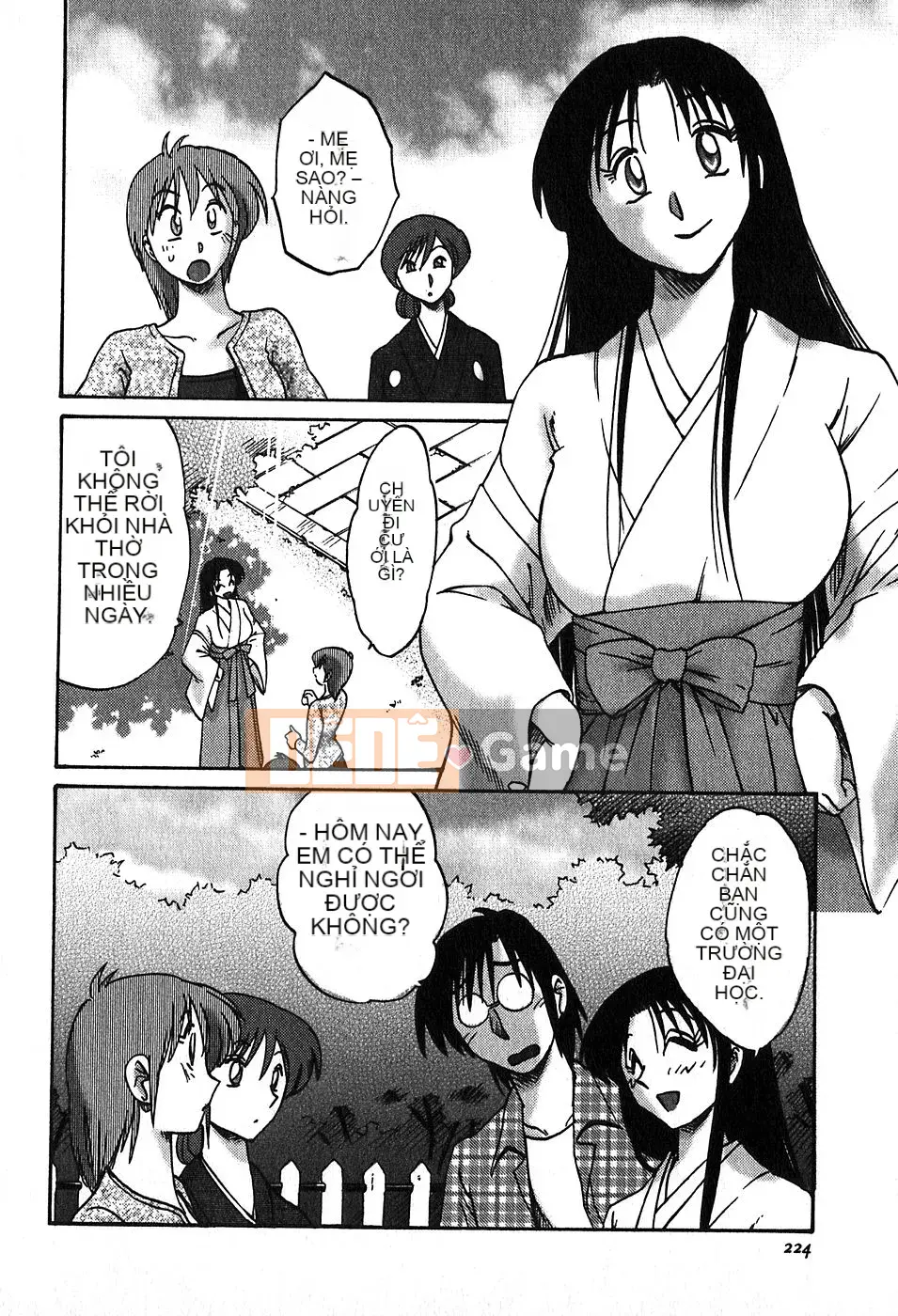 [Bóng] Kasumi no Mori 2