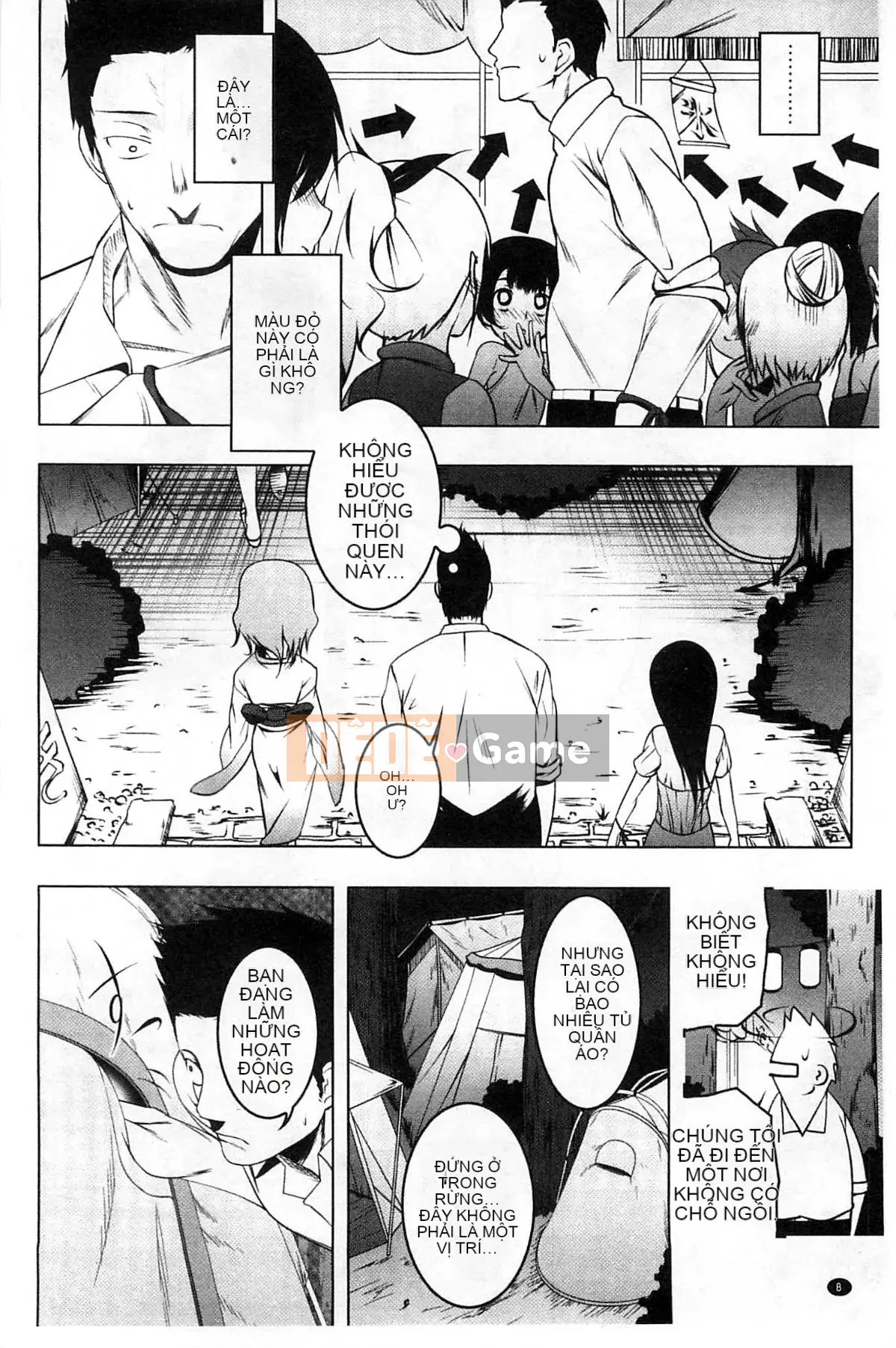 [Kyo Tanabe] Động dục chết tiệt [Gió + Y⑨ Sản xuất]