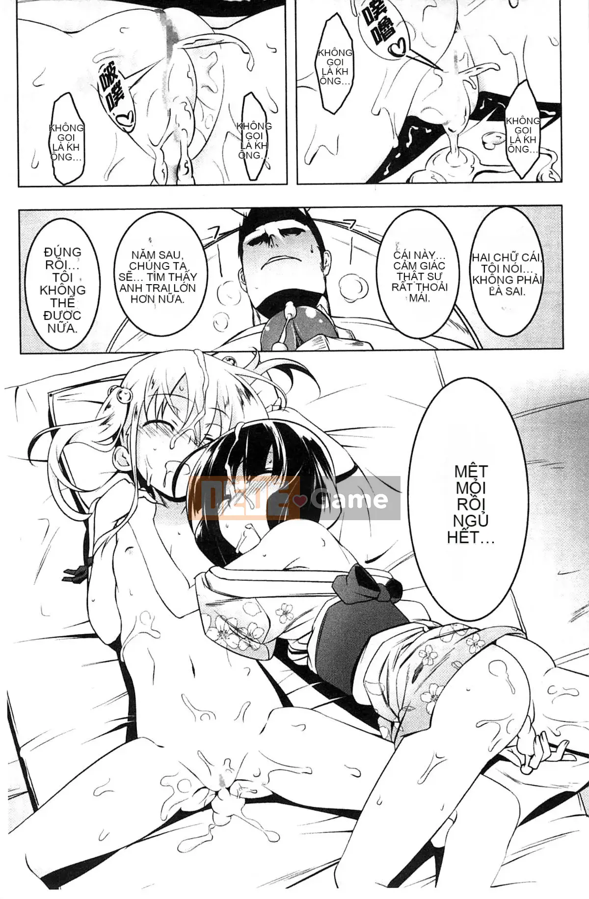 [Kyo Tanabe] Động dục chết tiệt [Gió + Y⑨ Sản xuất]