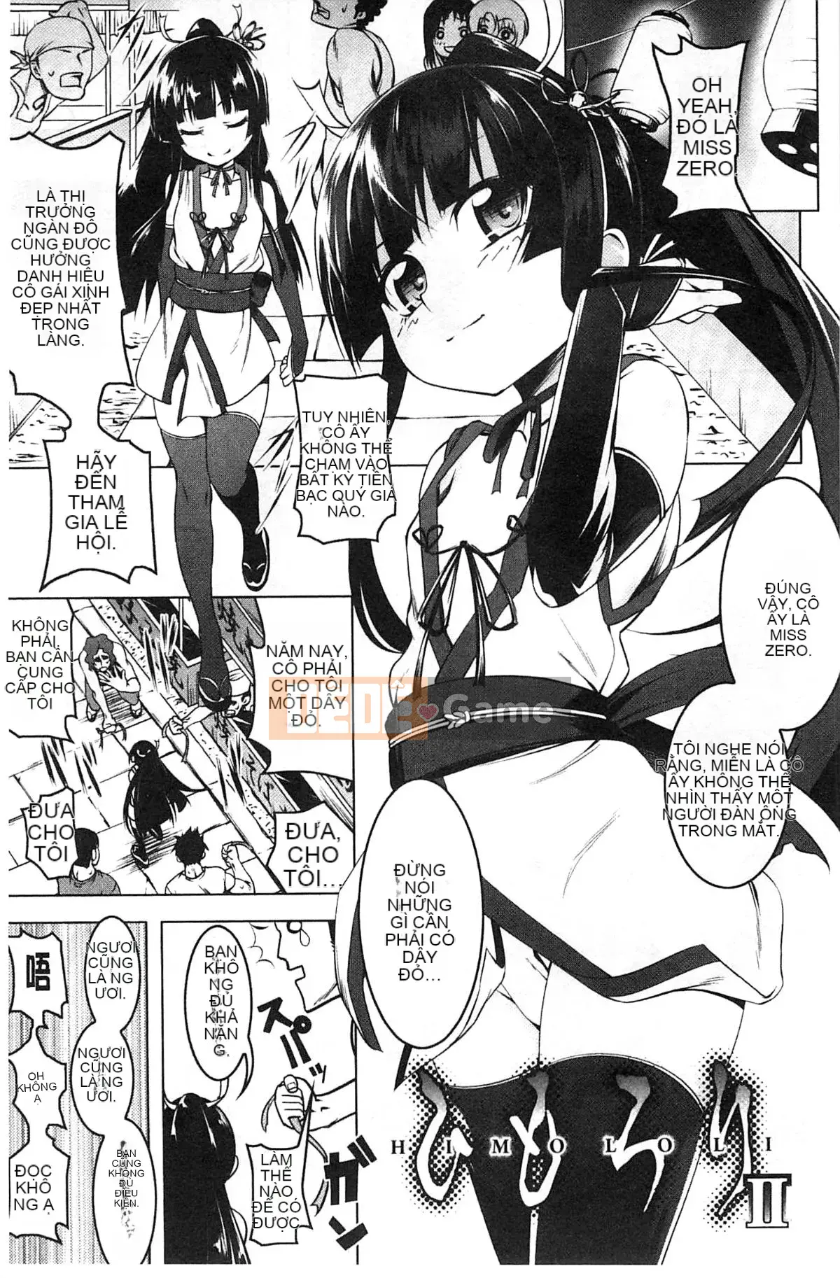 [Kyo Tanabe] Động dục chết tiệt [Gió + Y⑨ Sản xuất]