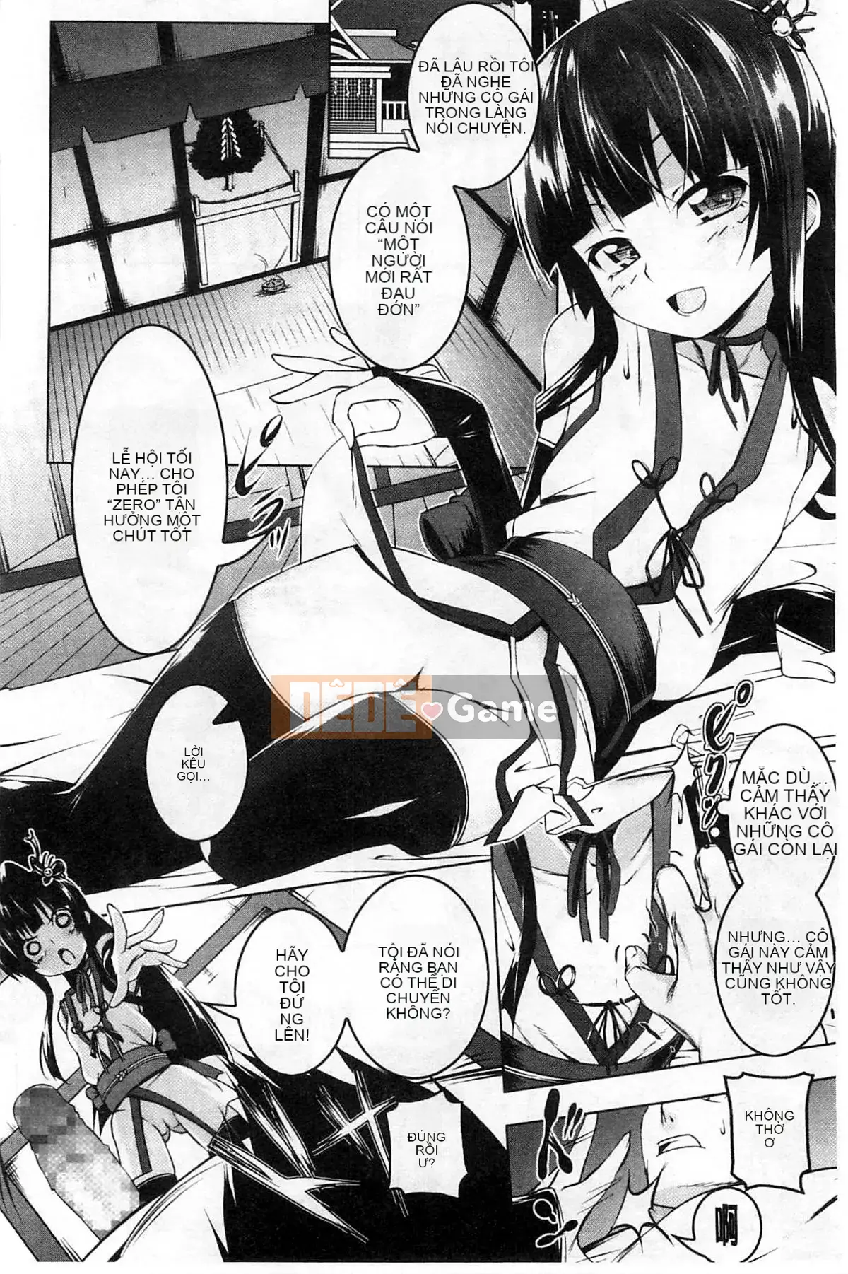 [Kyo Tanabe] Động dục chết tiệt [Gió + Y⑨ Sản xuất]