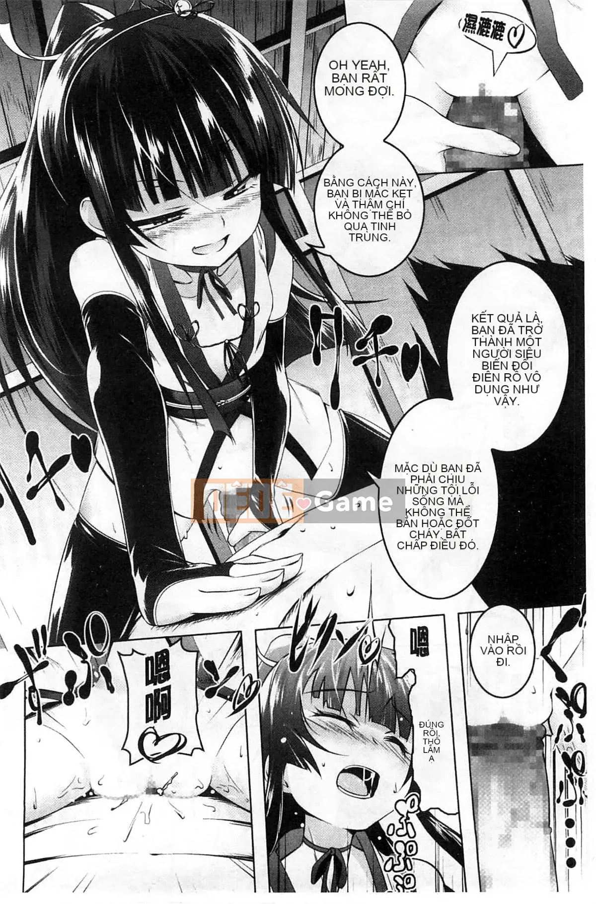 [Kyo Tanabe] Động dục chết tiệt [Gió + Y⑨ Sản xuất]