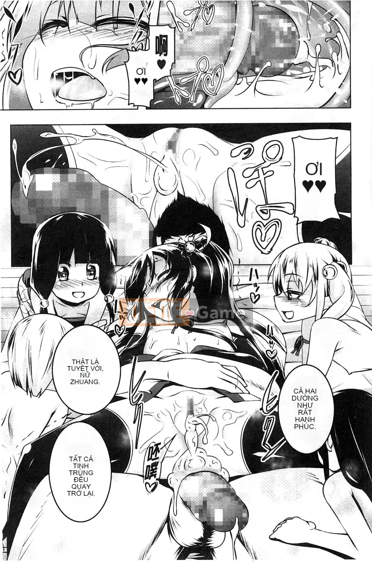 [Kyo Tanabe] Động dục chết tiệt [Gió + Y⑨ Sản xuất]