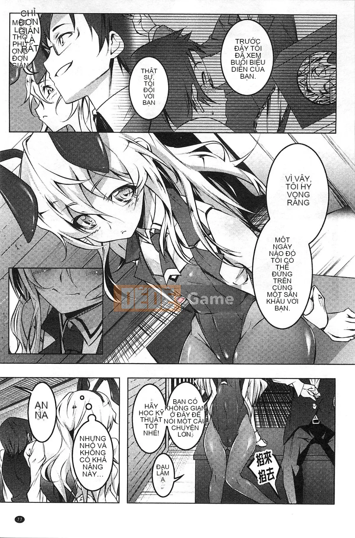 [Kyo Tanabe] Động dục chết tiệt [Gió + Y⑨ Sản xuất]