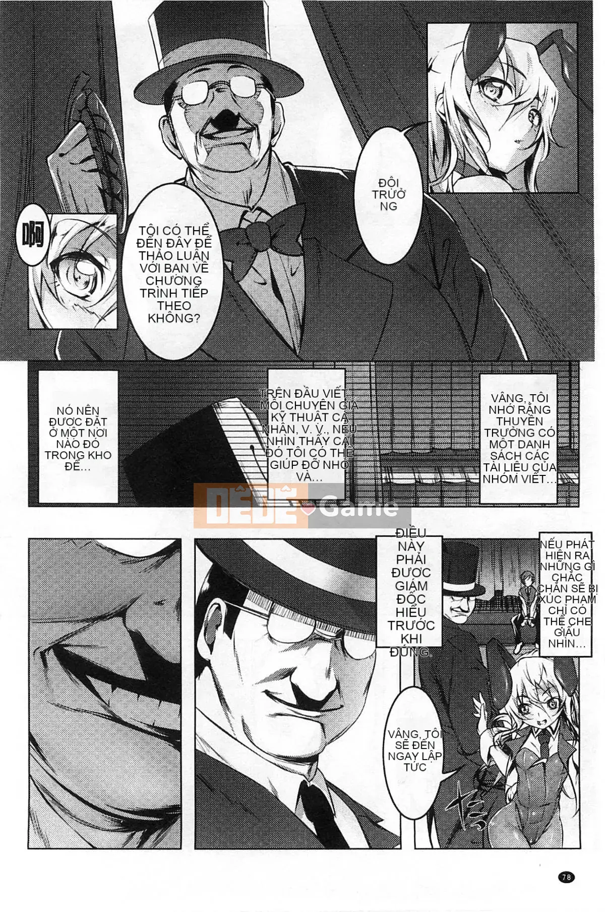 [Kyo Tanabe] Động dục chết tiệt [Gió + Y⑨ Sản xuất]