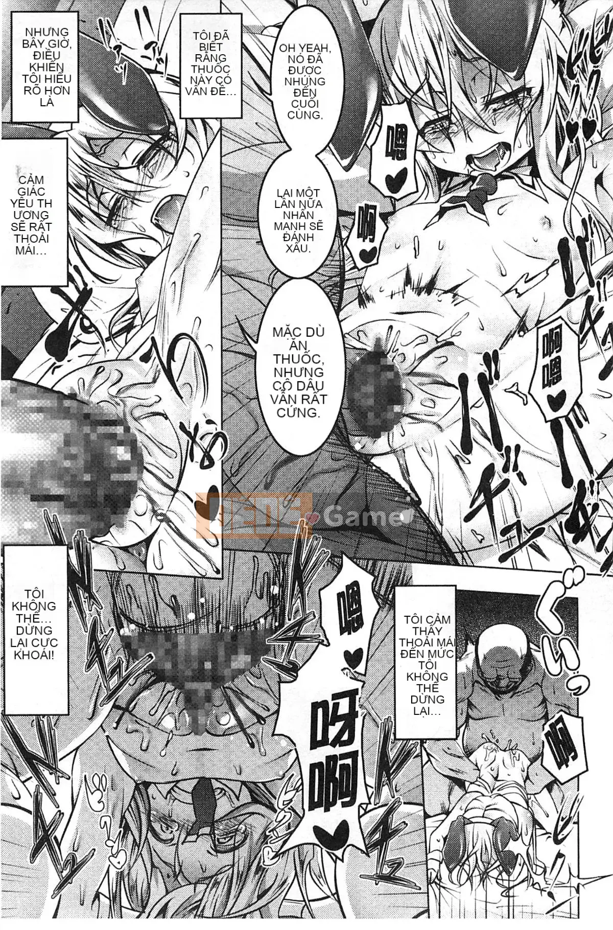 [Kyo Tanabe] Động dục chết tiệt [Gió + Y⑨ Sản xuất]