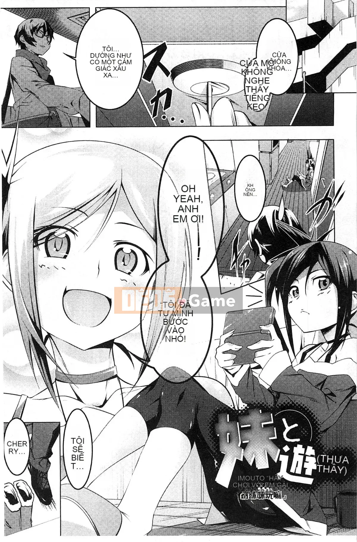 [Kyo Tanabe] Động dục chết tiệt [Gió + Y⑨ Sản xuất]