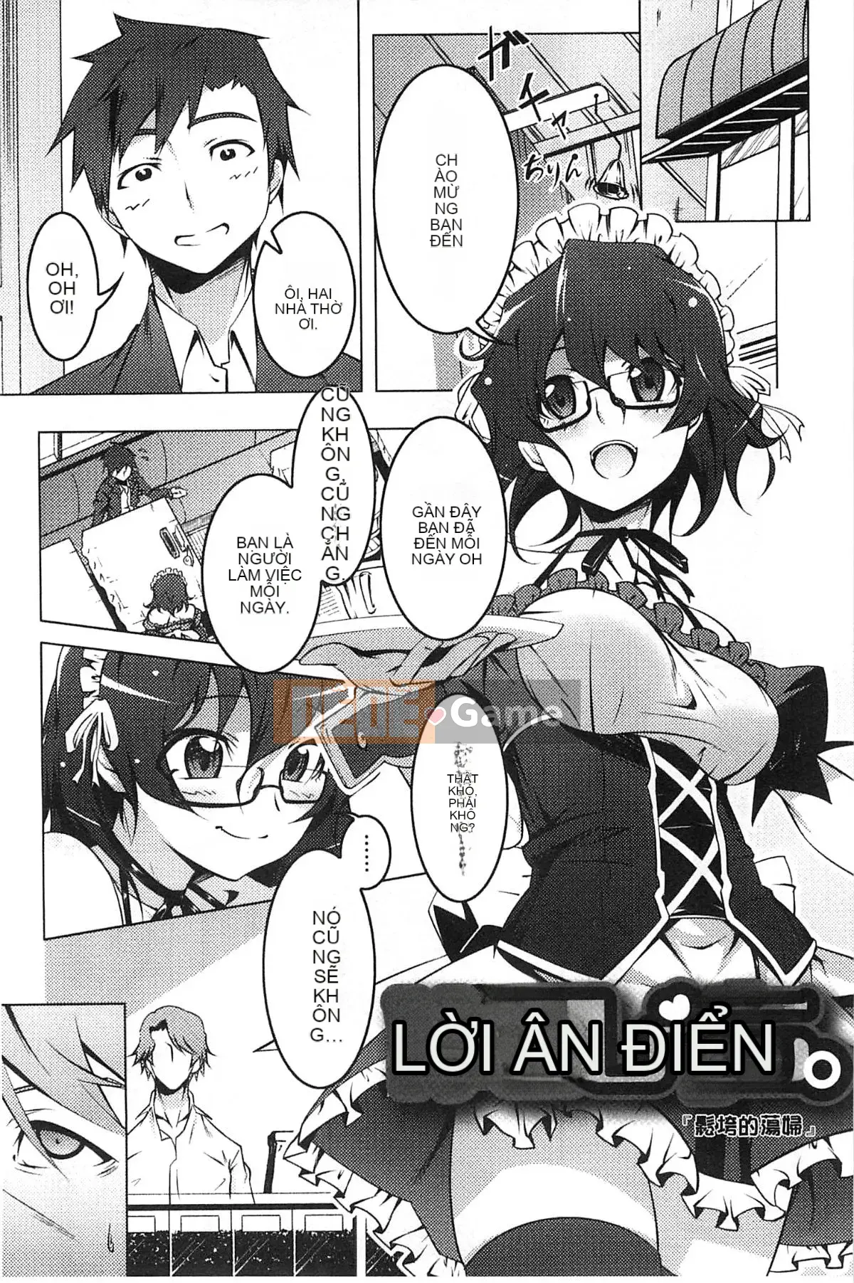 [Kyo Tanabe] Động dục chết tiệt [Gió + Y⑨ Sản xuất]