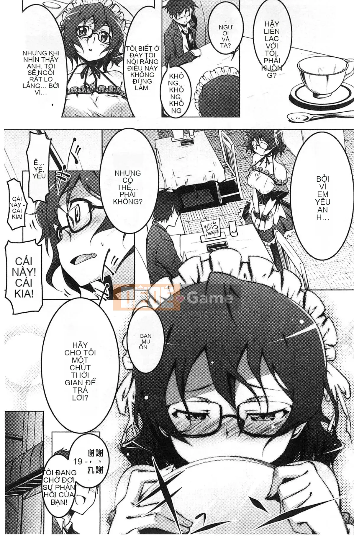 [Kyo Tanabe] Động dục chết tiệt [Gió + Y⑨ Sản xuất]