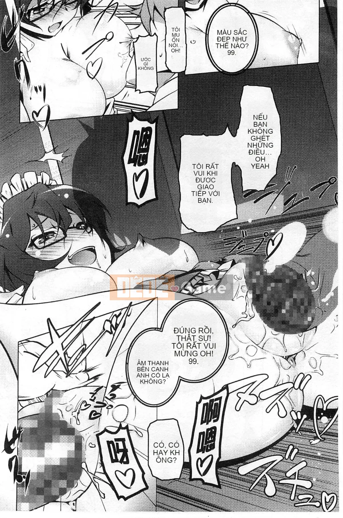 [Kyo Tanabe] Động dục chết tiệt [Gió + Y⑨ Sản xuất]