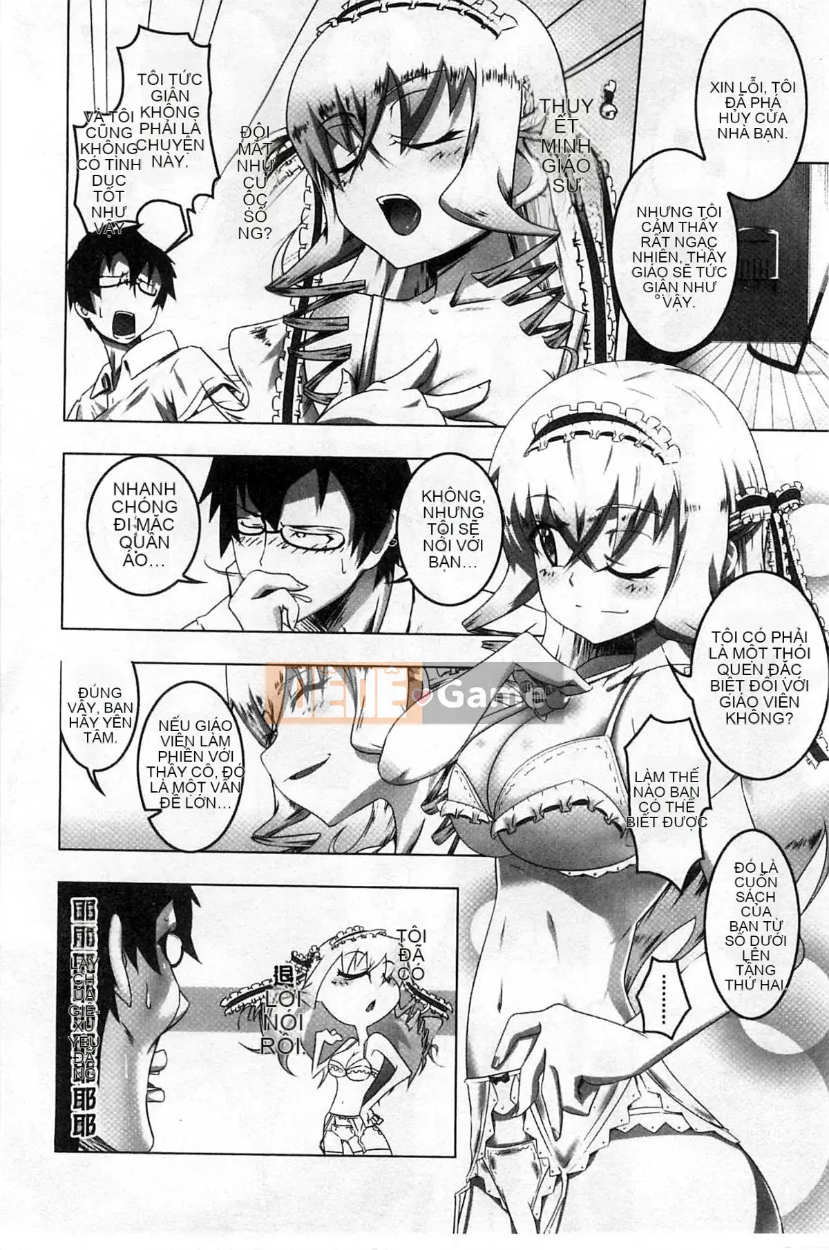 [Kyo Tanabe] Động dục chết tiệt [Gió + Y⑨ Sản xuất]