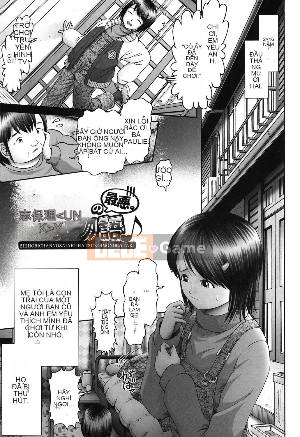 [Azurei] Ero Ero Ba cô gái đi!