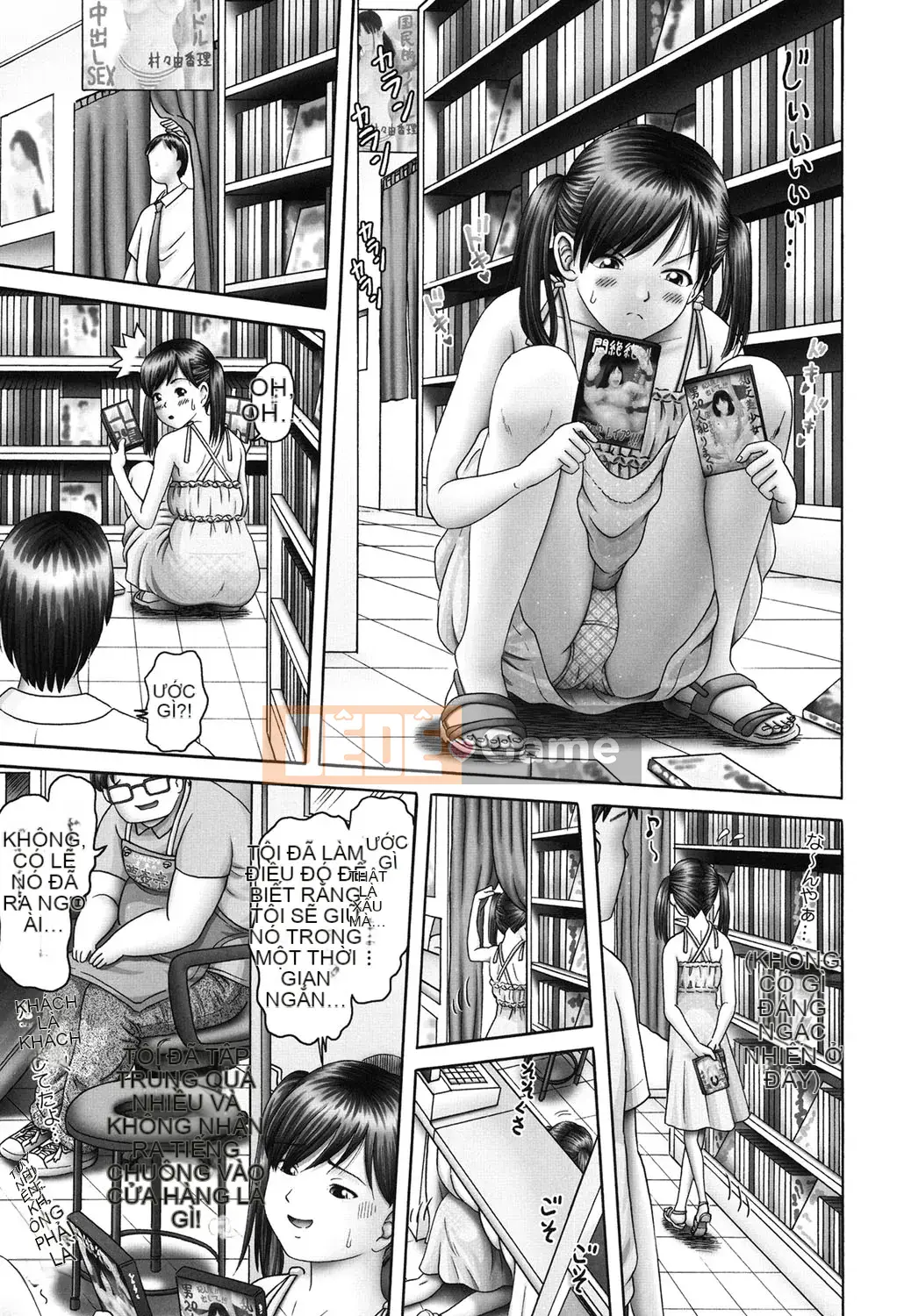 [Azurei] Ero Ero Ba cô gái đi!