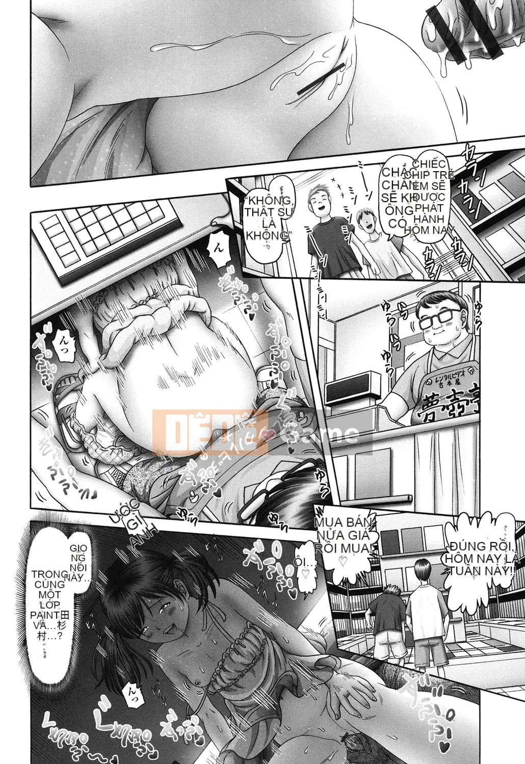 [Azurei] Ero Ero Ba cô gái đi!