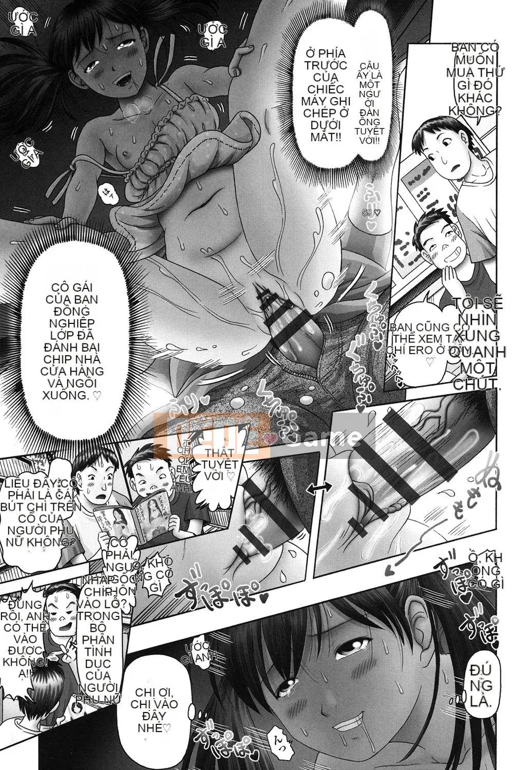 [Azurei] Ero Ero Ba cô gái đi!