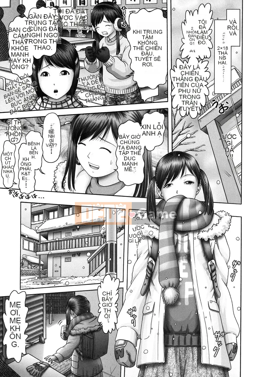 [Azurei] Ero Ero Ba cô gái đi!