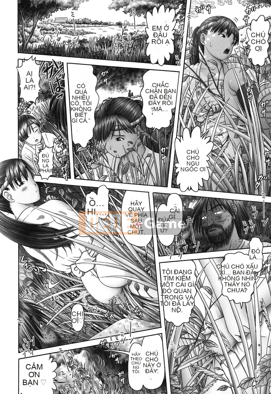 [Azurei] Ero Ero Ba cô gái đi!