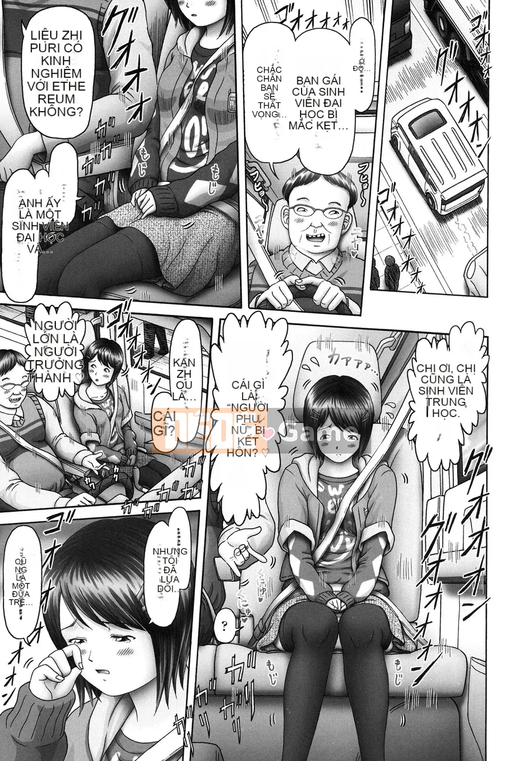 [Azurei] Ero Ero Ba cô gái đi!