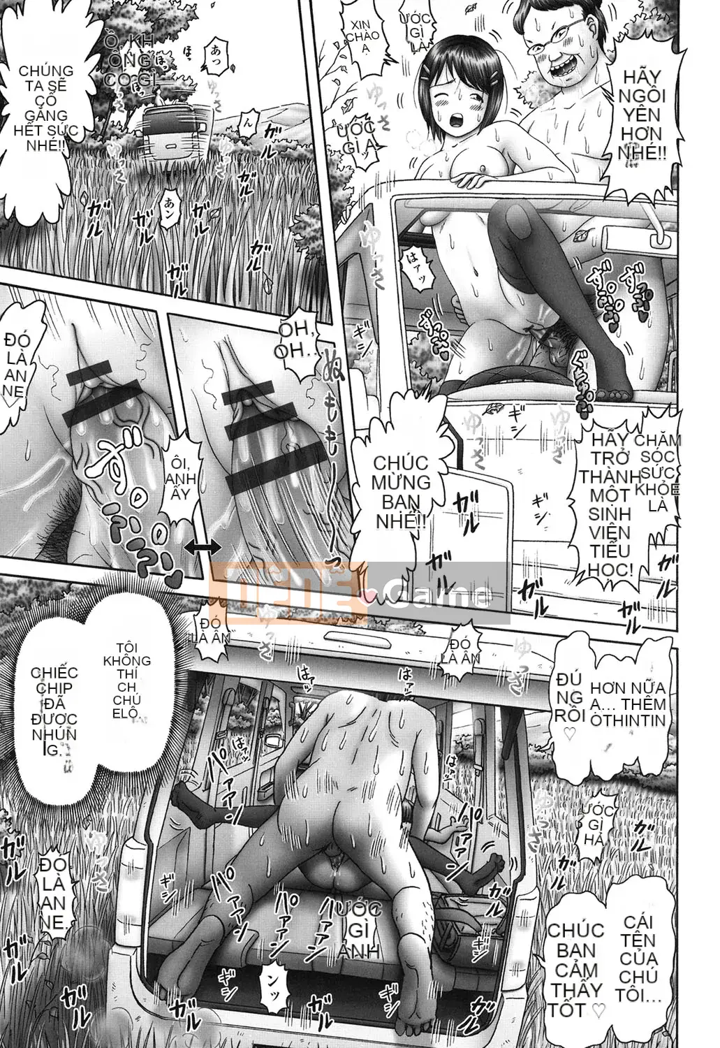 [Azurei] Ero Ero Ba cô gái đi!